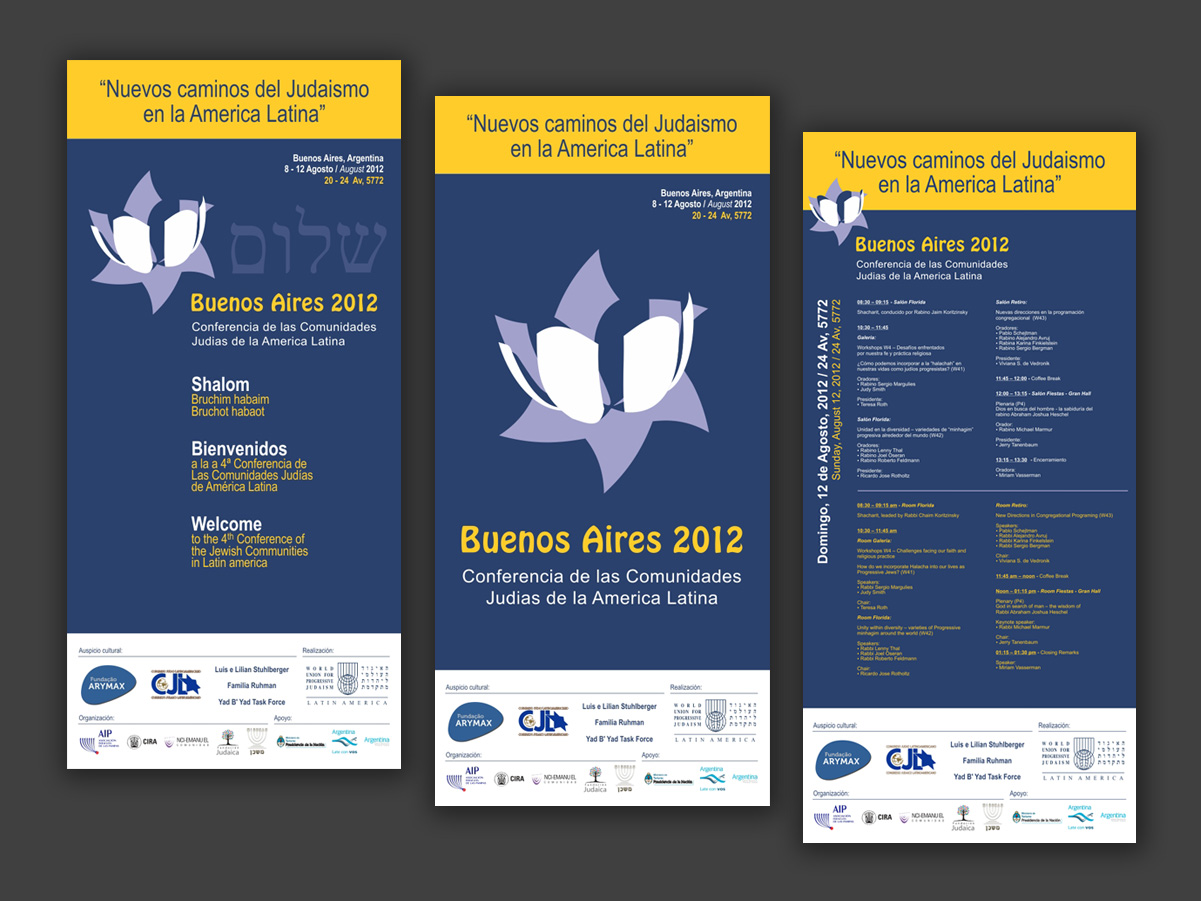 Materiais UJR/WUPJ — foto 8