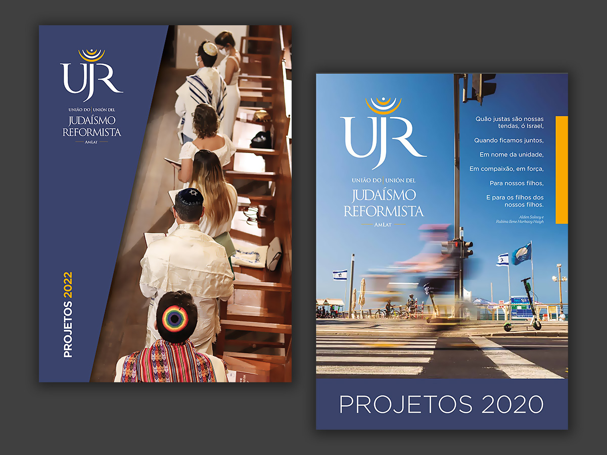 Materiais UJR/WUPJ — foto 15